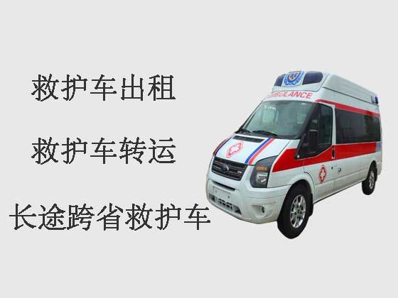 湛江120救护车出租电话